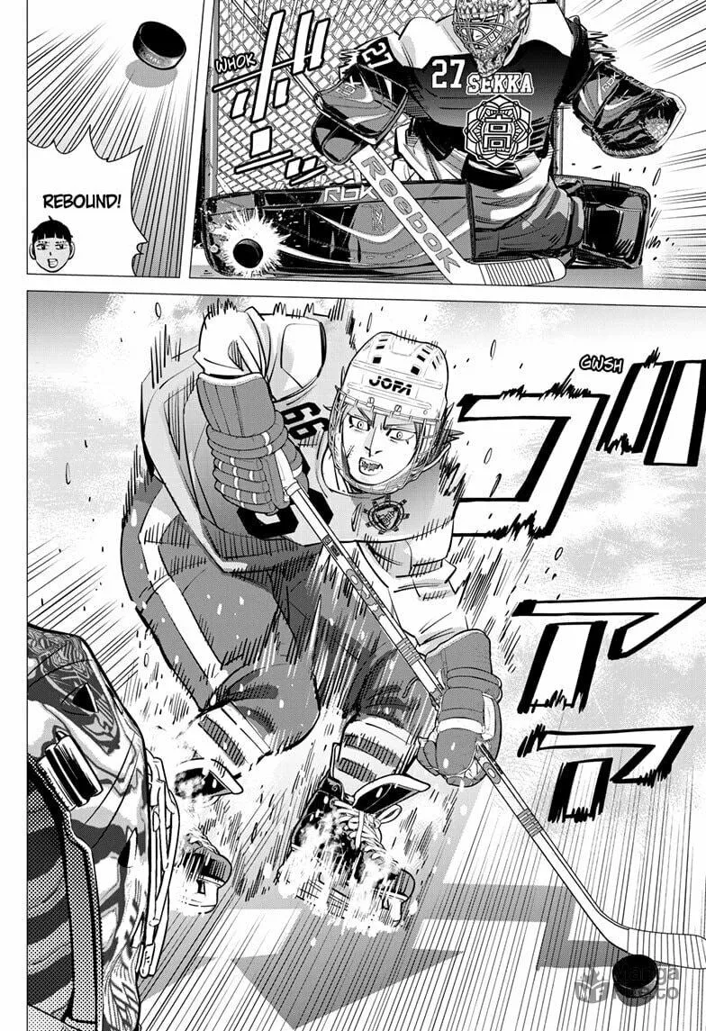 Read Dogsred chapter 38 image 11 on Lezhin