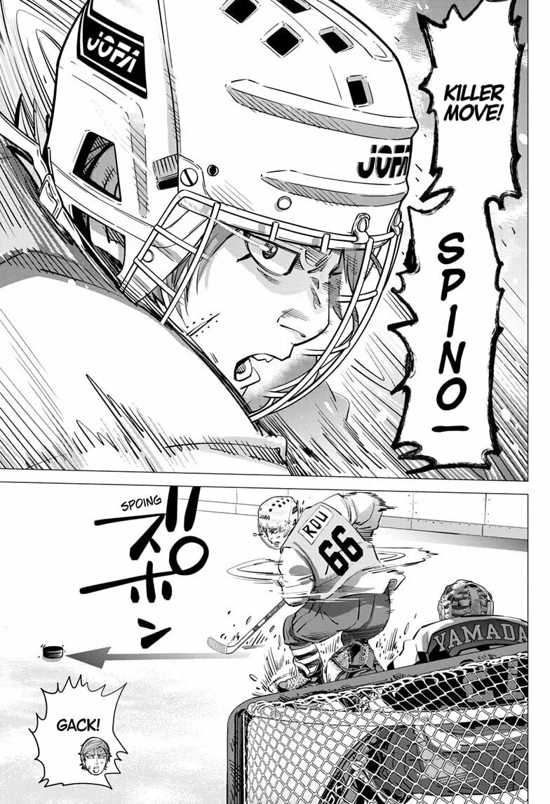 Read Dogsred chapter 38 image 12 on Lezhin