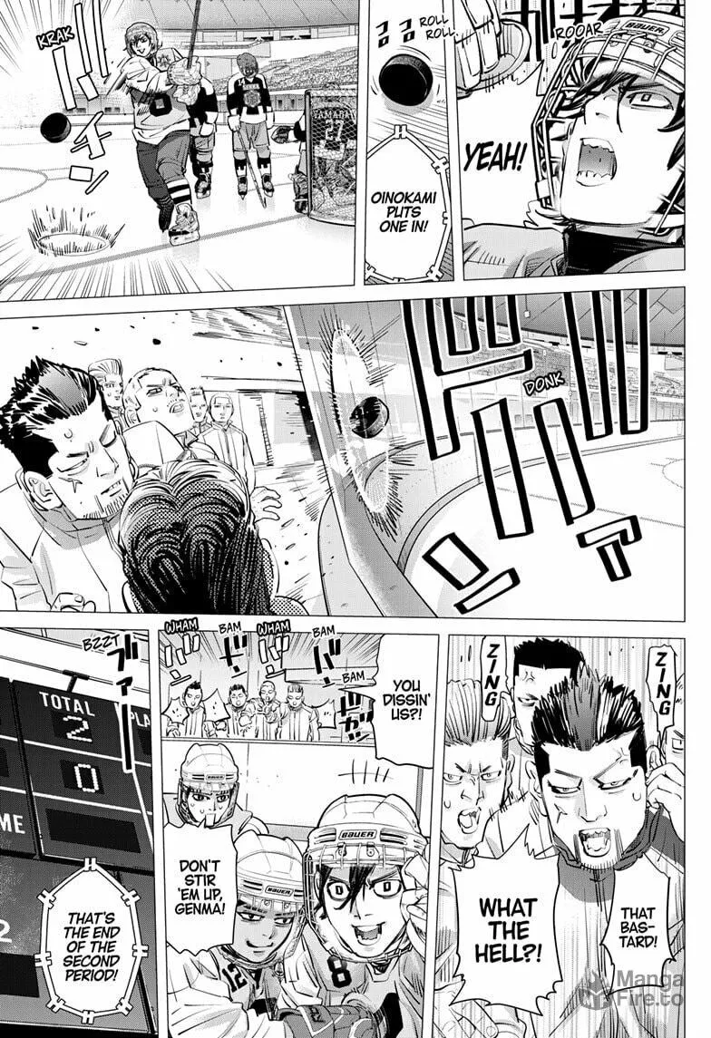 Read Dogsred chapter 38 image 4 on Lezhin