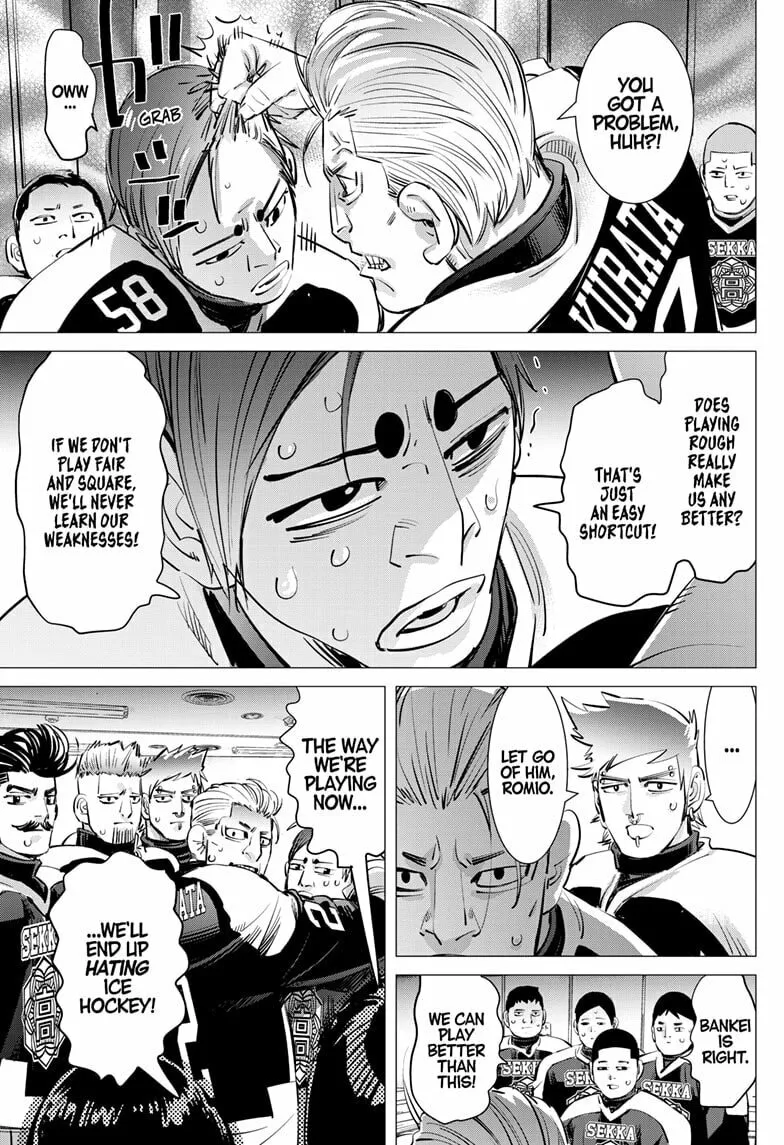 Read Dogsred chapter 38 image 6 on Lezhin