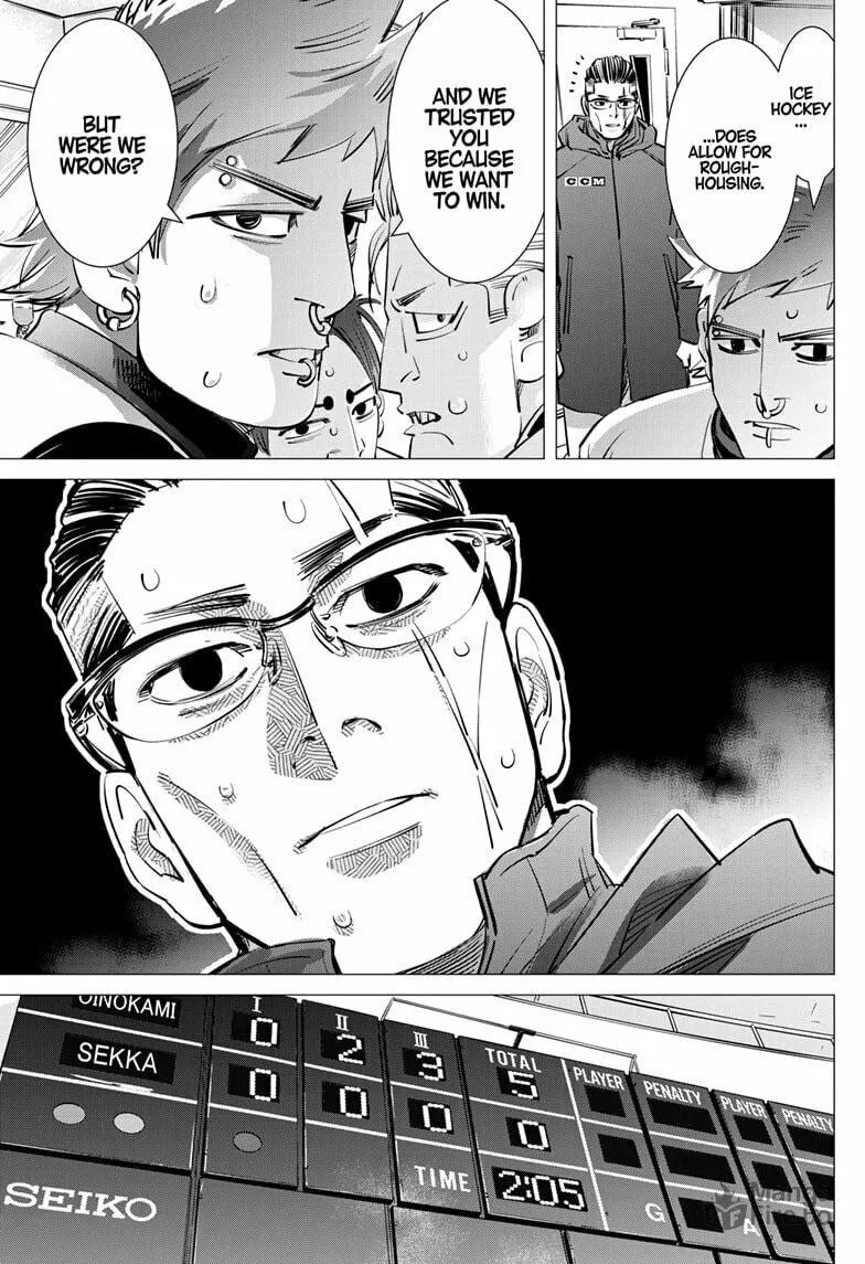 Read Dogsred chapter 38 image 8 on Lezhin