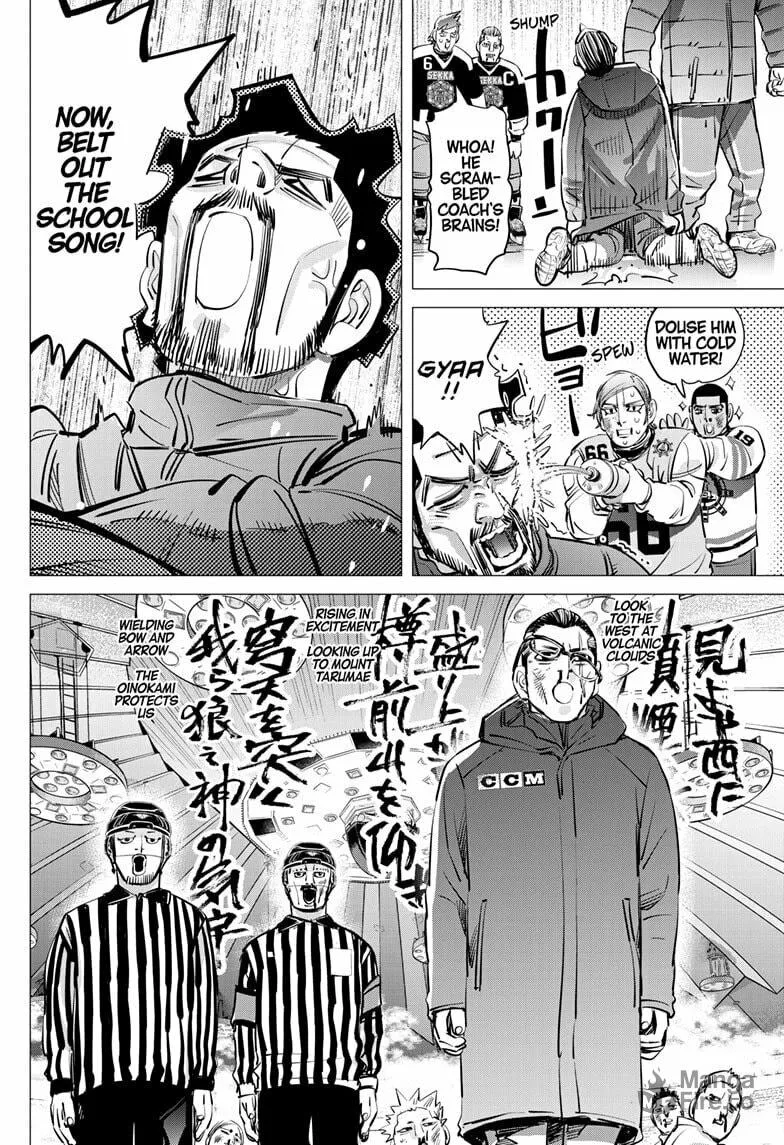 Read Dogsred chapter 39 image 11 on Lezhin