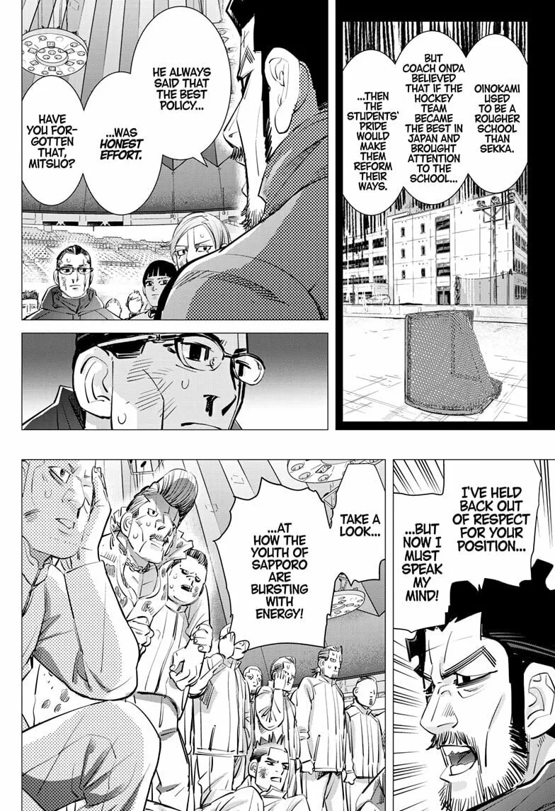 Read Dogsred chapter 39 image 13 on Lezhin