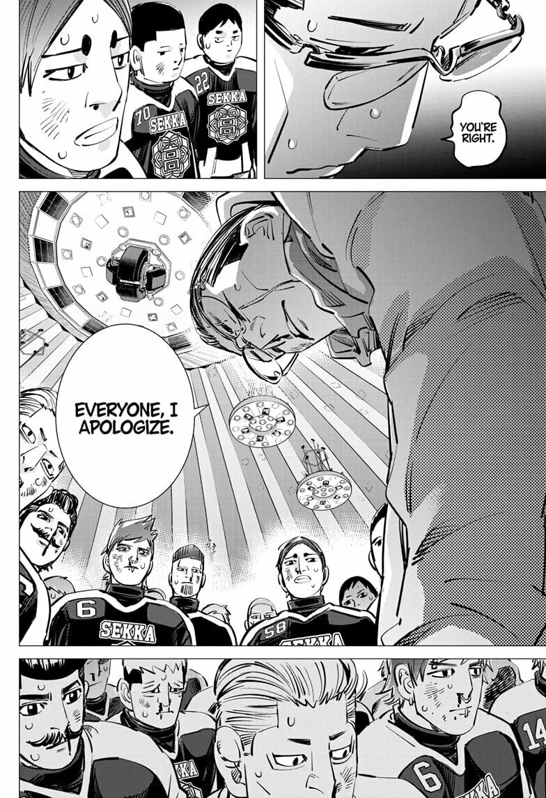 Read Dogsred chapter 39 image 15 on Lezhin