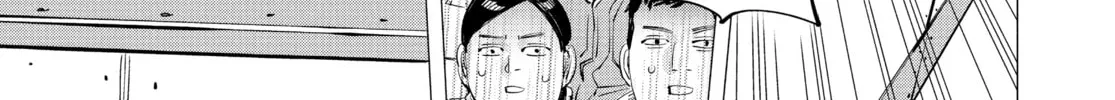 Read Dogsred chapter 4 image 1 on Lezhin
