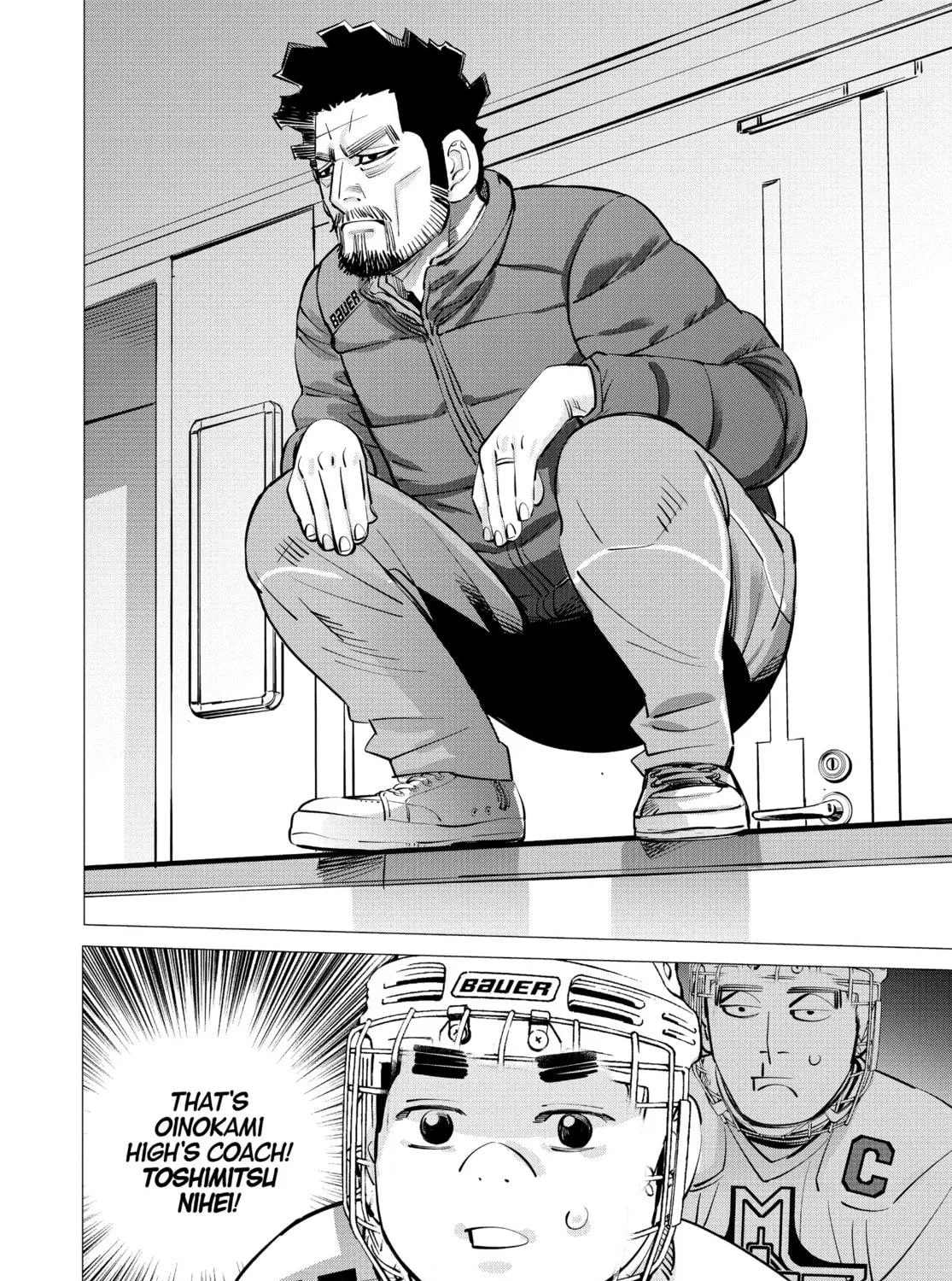 Read Dogsred chapter 4 image 10 on Lezhin
