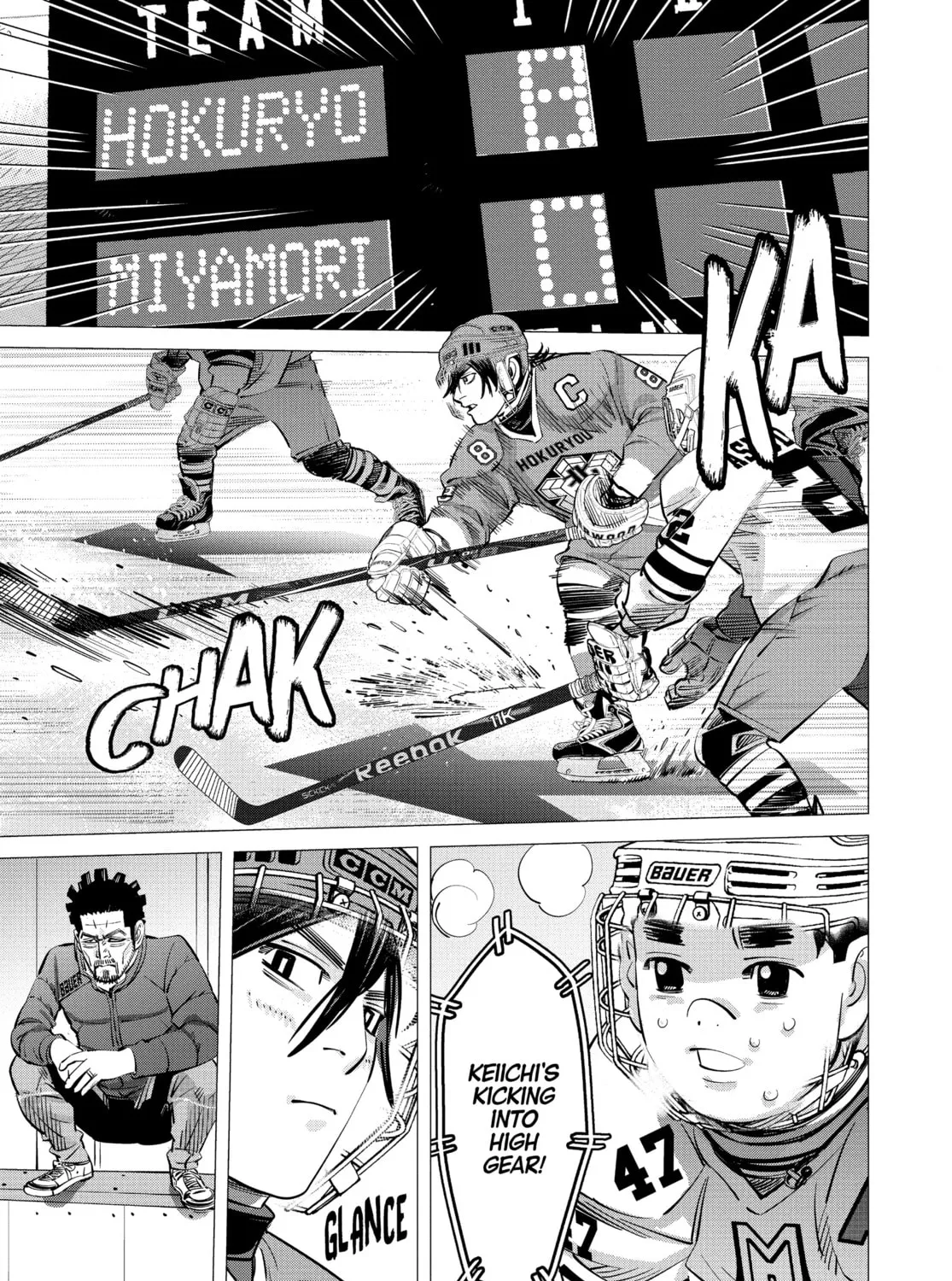Read Dogsred chapter 4 image 20 on Lezhin