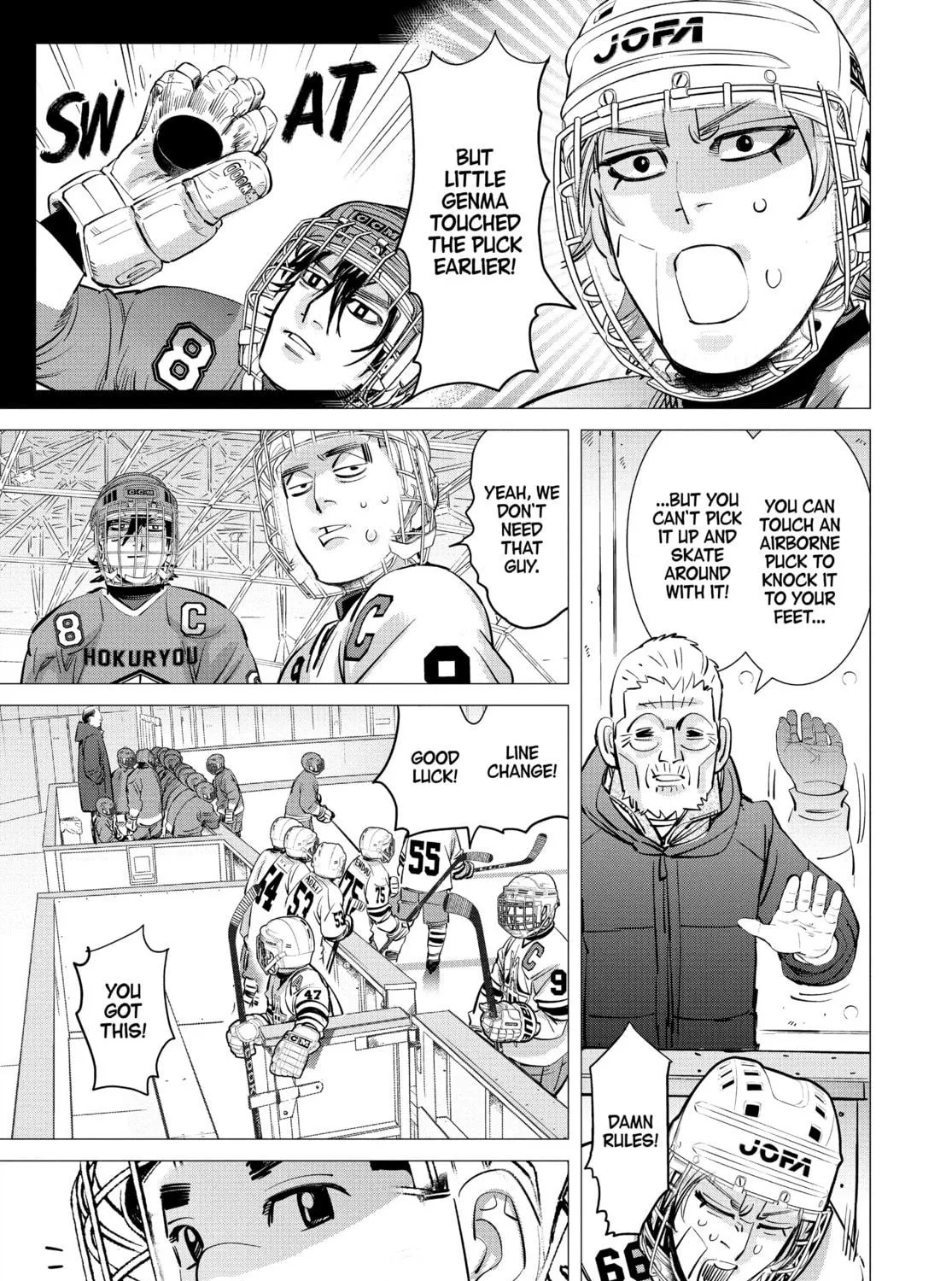 Read Dogsred chapter 4 image 8 on Lezhin