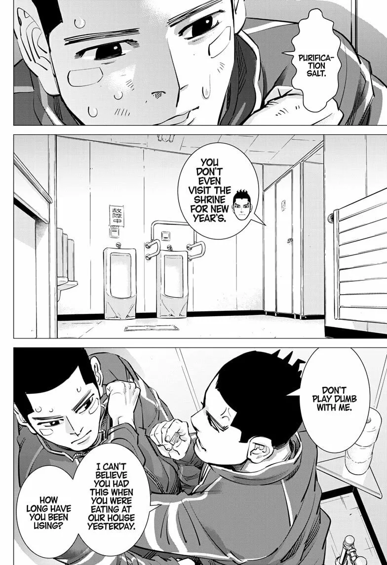 Read Dogsred chapter 40 image 1 on Lezhin