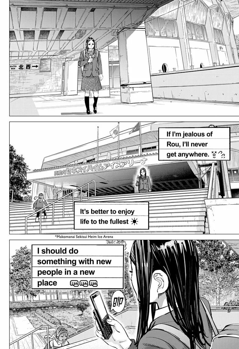 Read Dogsred chapter 40 image 13 on Lezhin