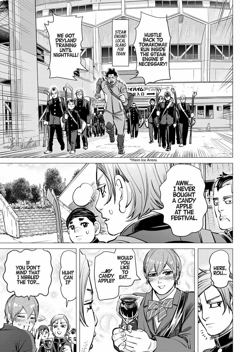Read Dogsred chapter 40 image 16 on Lezhin
