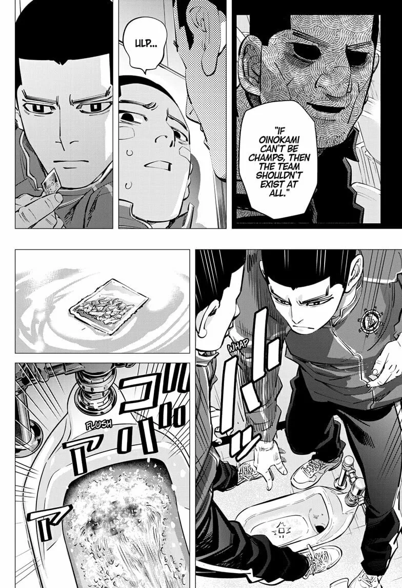 Read Dogsred chapter 40 image 3 on Lezhin