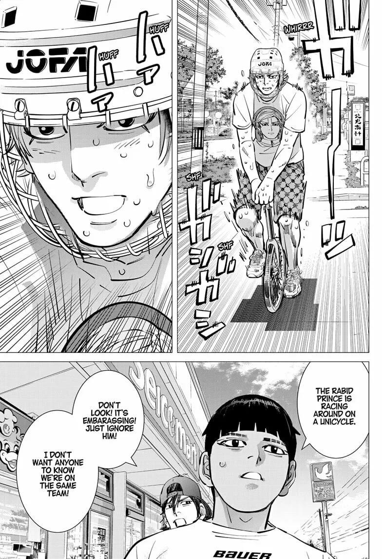 Read Dogsred chapter 41 image 16 on Lezhin