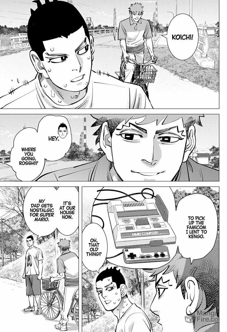 Read Dogsred chapter 41 image 2 on Lezhin