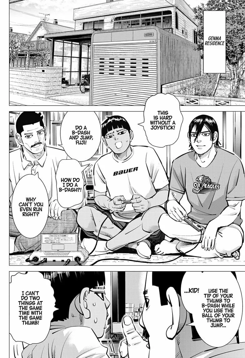 Read Dogsred chapter 41 image 3 on Lezhin