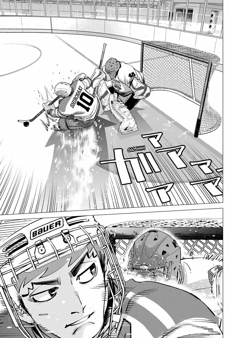 Read Dogsred chapter 42 image 10 on Lezhin