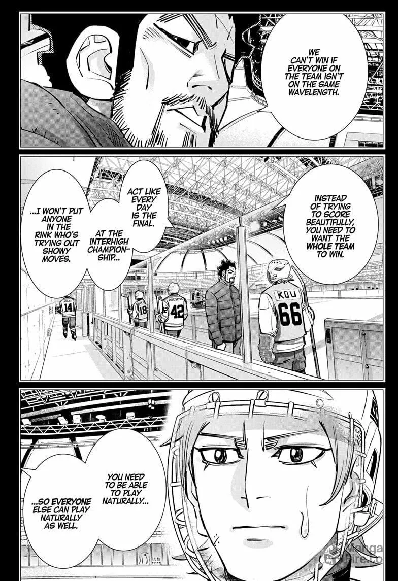 Read Dogsred chapter 42 image 14 on Lezhin