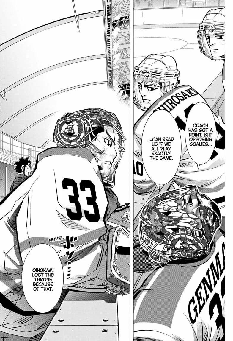 Read Dogsred chapter 42 image 16 on Lezhin