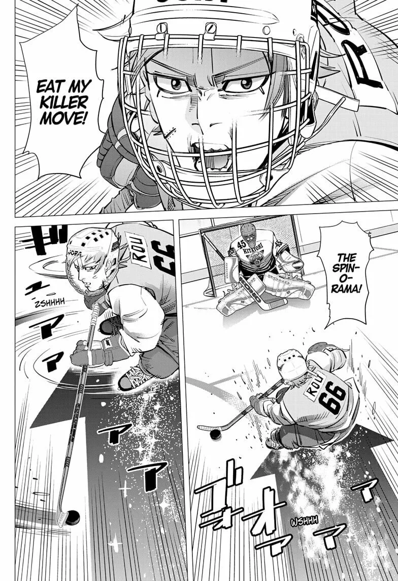 Read Dogsred chapter 42 image 3 on Lezhin