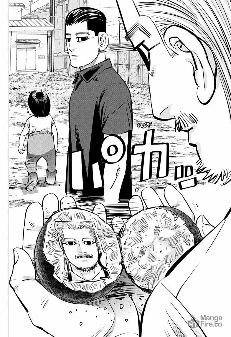 Read Dogsred chapter 43 image 11 on Lezhin