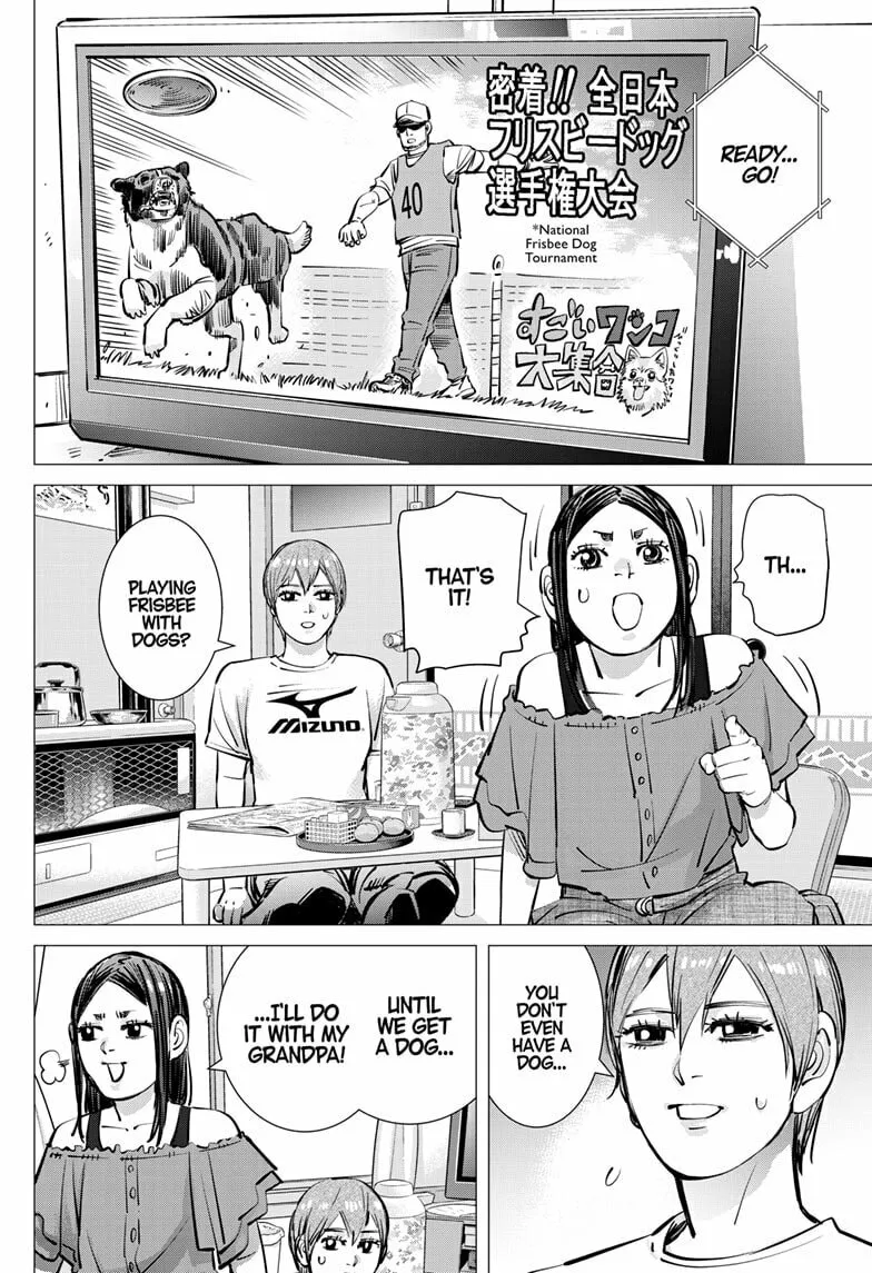 Read Dogsred chapter 43 image 13 on Lezhin