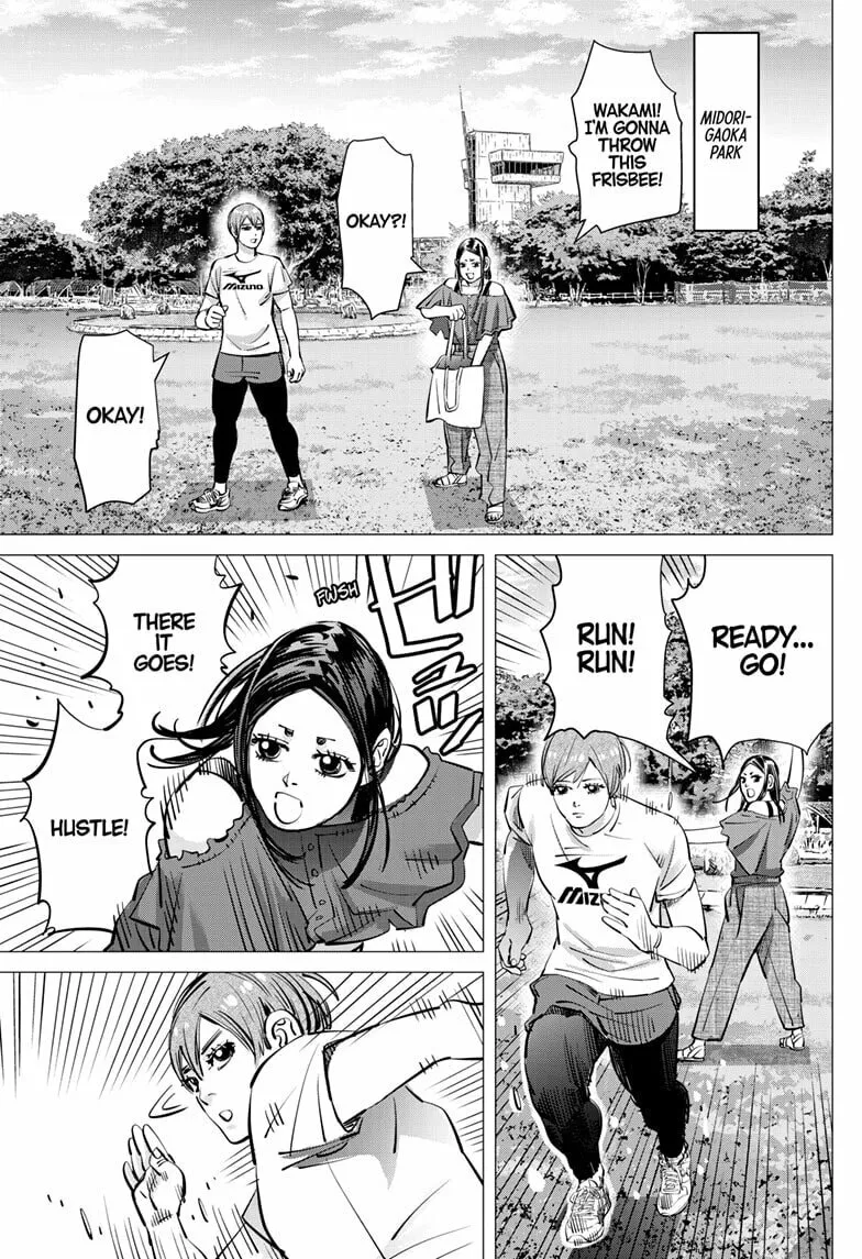 Read Dogsred chapter 43 image 16 on Lezhin