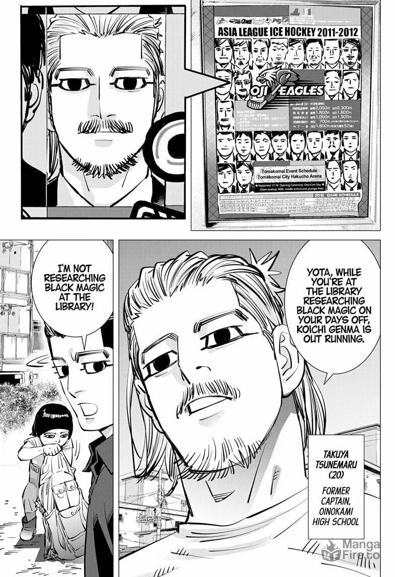 Read Dogsred chapter 43 image 4 on Lezhin