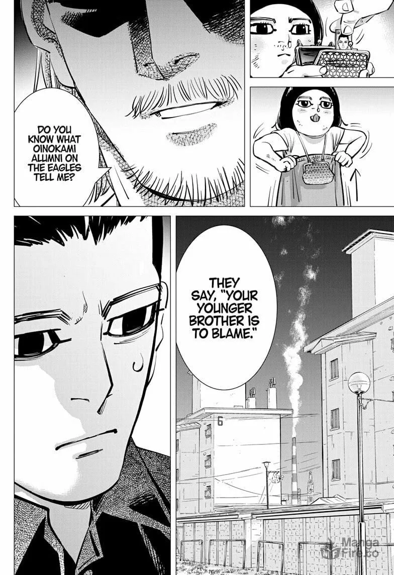 Read Dogsred chapter 43 image 9 on Lezhin
