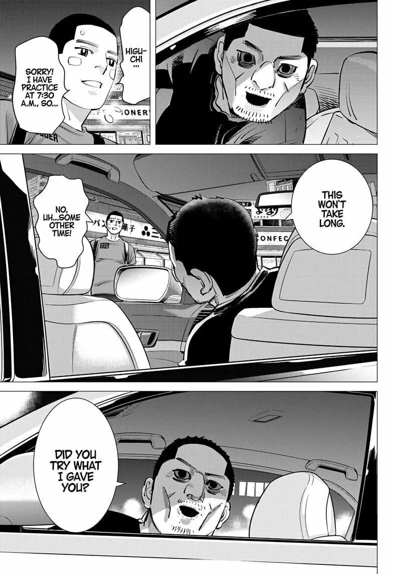Read Dogsred chapter 44 image 12 on Lezhin