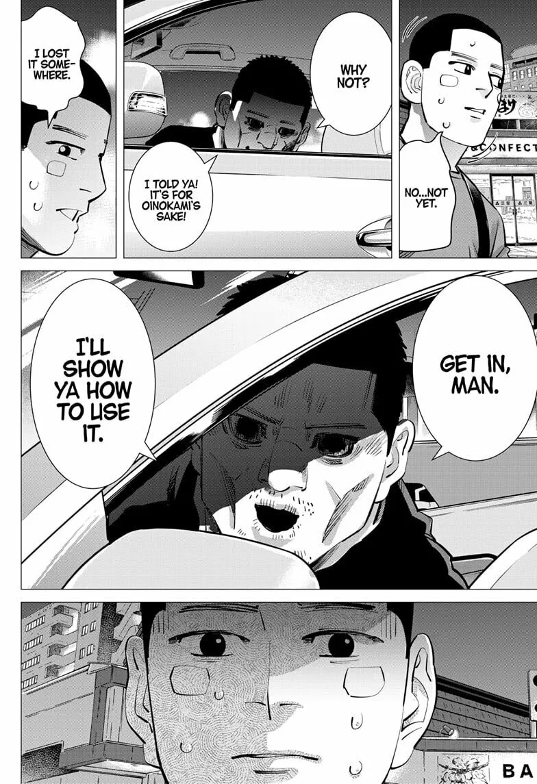 Read Dogsred chapter 44 image 13 on Lezhin