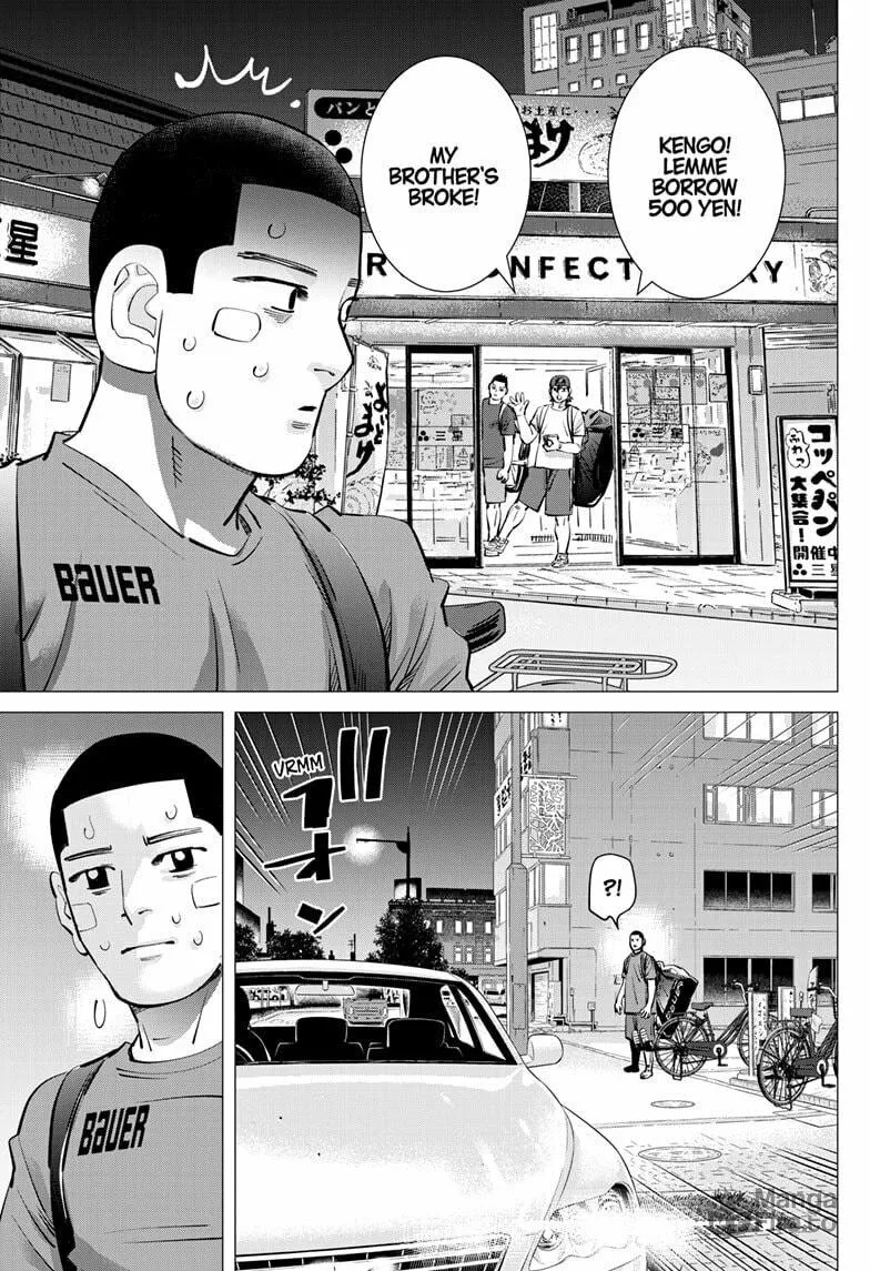 Read Dogsred chapter 44 image 14 on Lezhin
