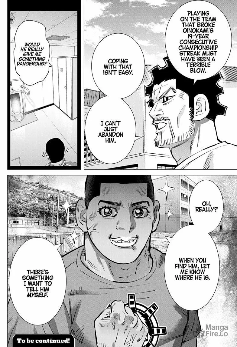 Read Dogsred chapter 44 image 17 on Lezhin