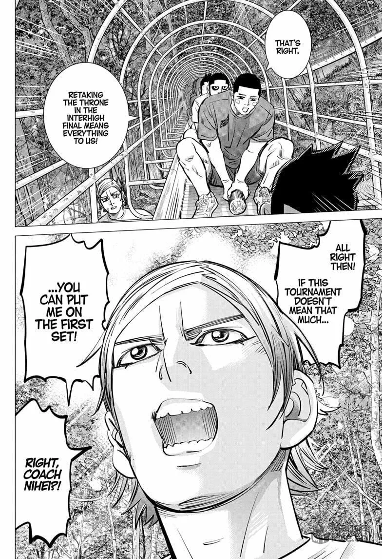 Read Dogsred chapter 44 image 5 on Lezhin