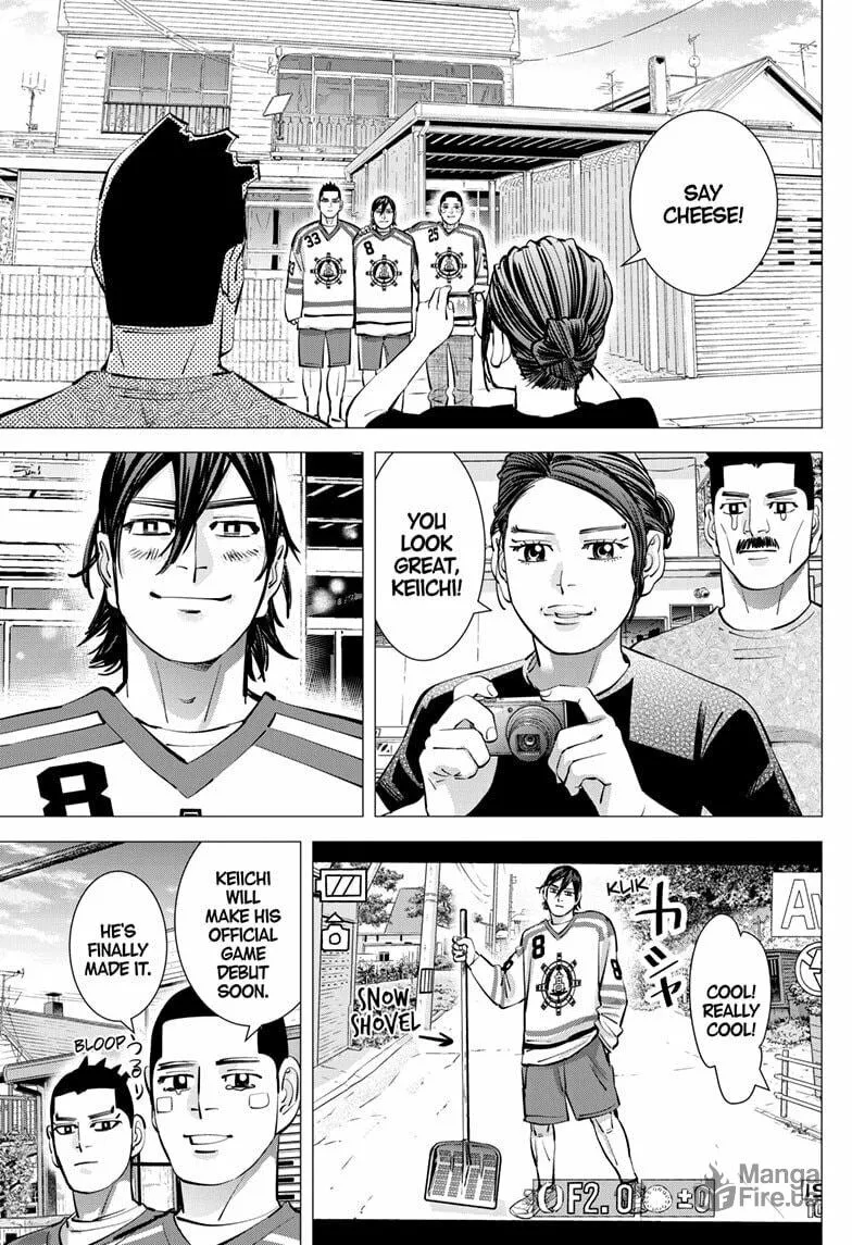 Read Dogsred chapter 45 image 11 on Lezhin