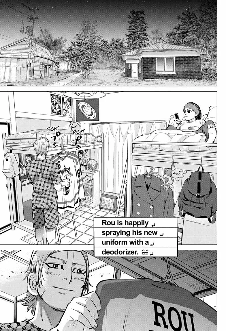 Read Dogsred chapter 45 image 15 on Lezhin