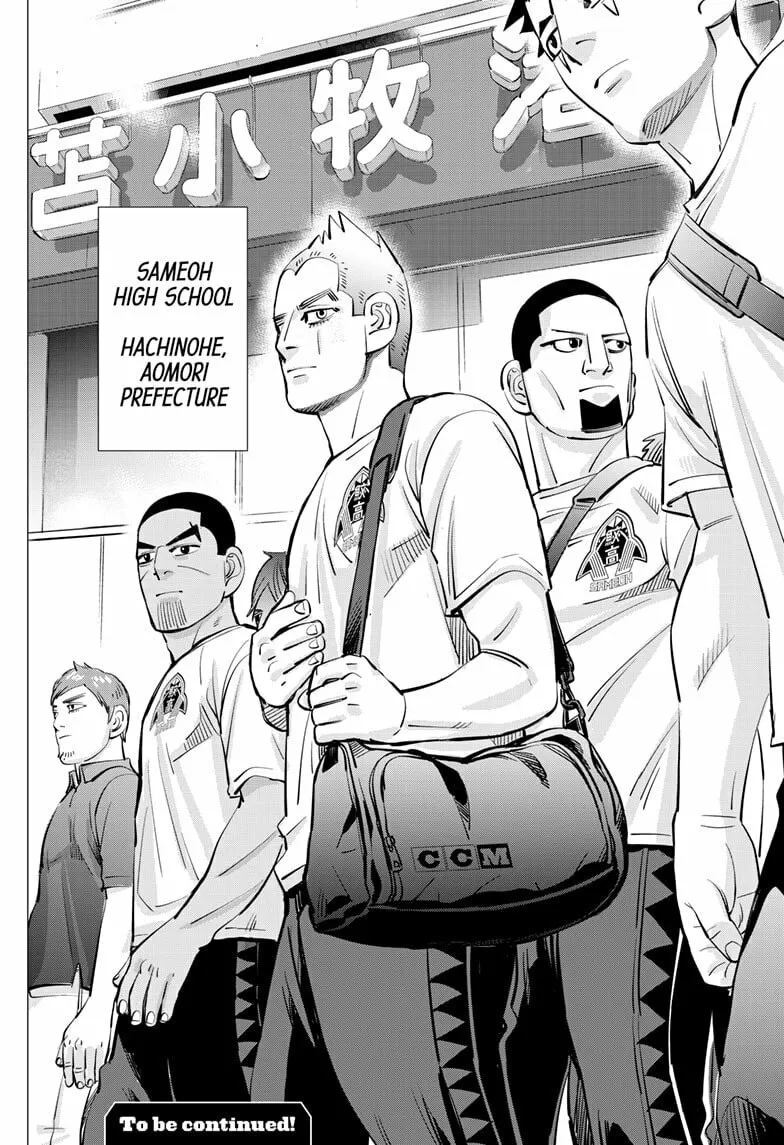 Read Dogsred chapter 45 image 18 on Lezhin