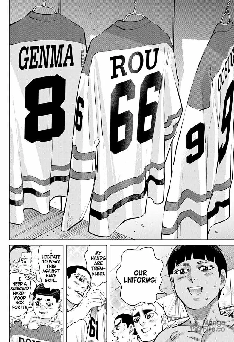 Read Dogsred chapter 45 image 8 on Lezhin