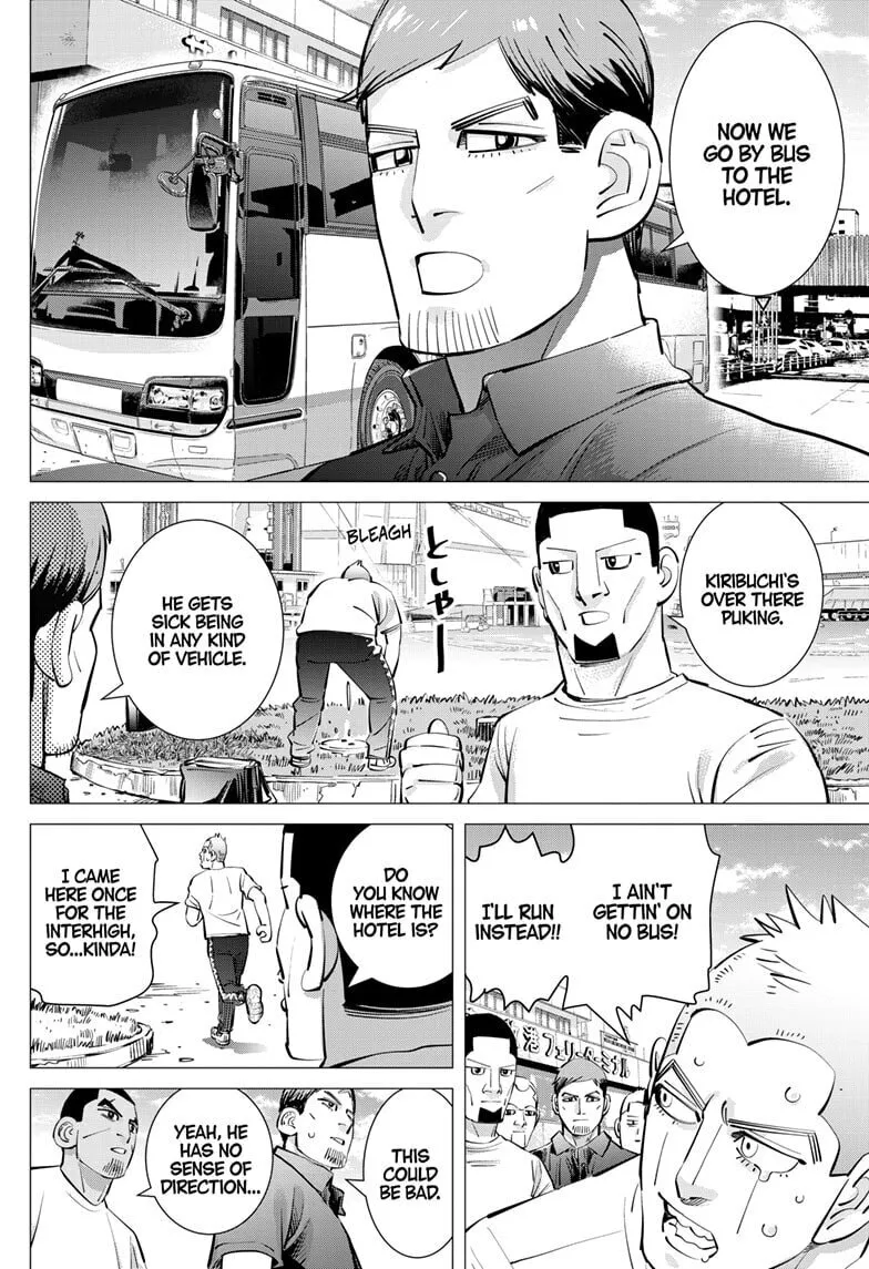 Read Dogsred chapter 46 image 1 on Lezhin