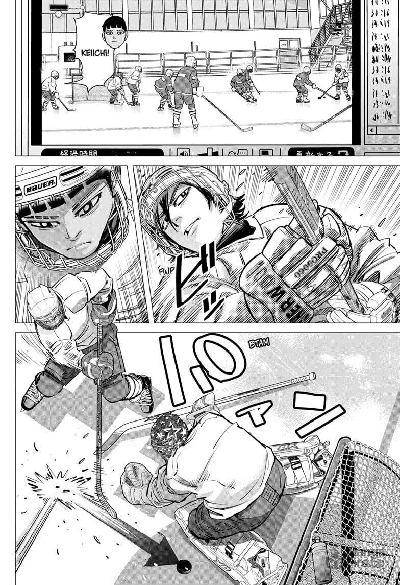 Read Dogsred chapter 46 image 11 on Lezhin