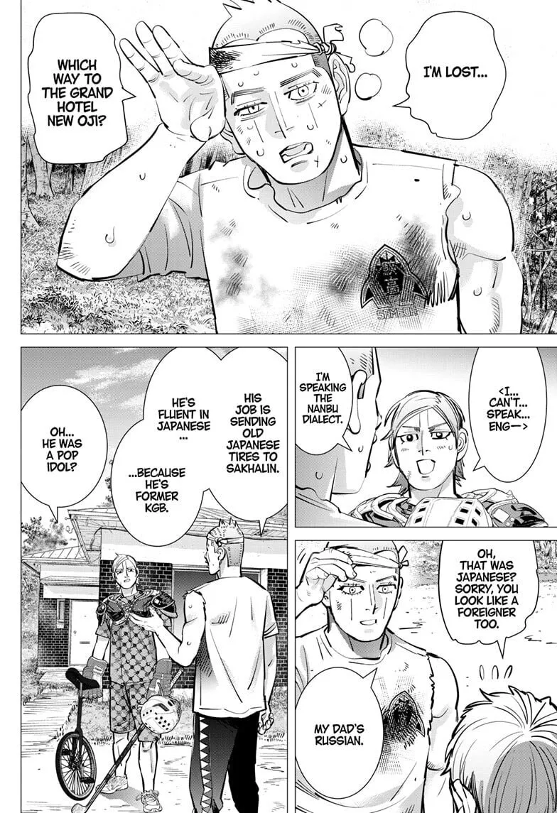 Read Dogsred chapter 46 image 3 on Lezhin