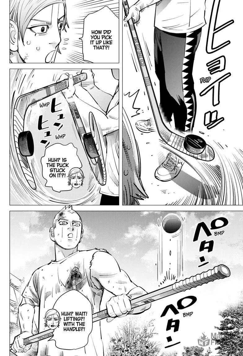Read Dogsred chapter 46 image 5 on Lezhin