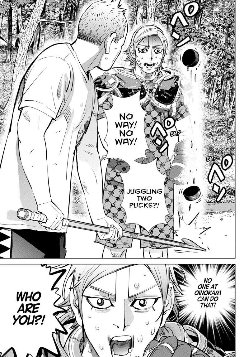 Read Dogsred chapter 46 image 6 on Lezhin