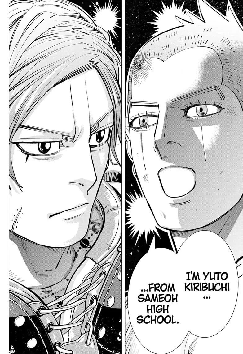 Read Dogsred chapter 46 image 7 on Lezhin
