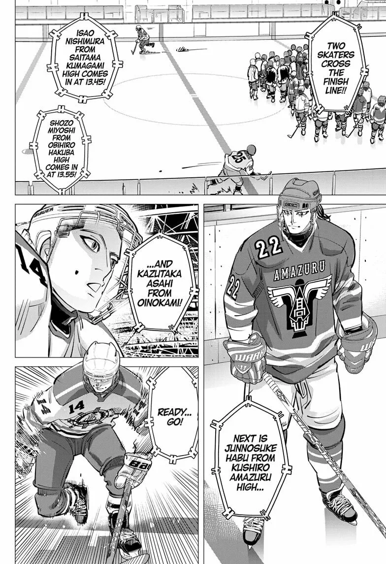 Read Dogsred chapter 47 image 13 on Lezhin