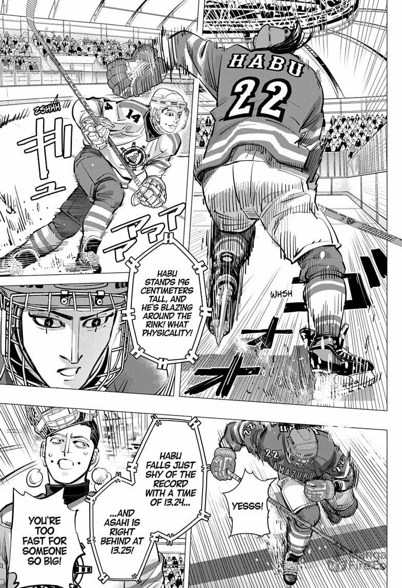 Read Dogsred chapter 47 image 14 on Lezhin