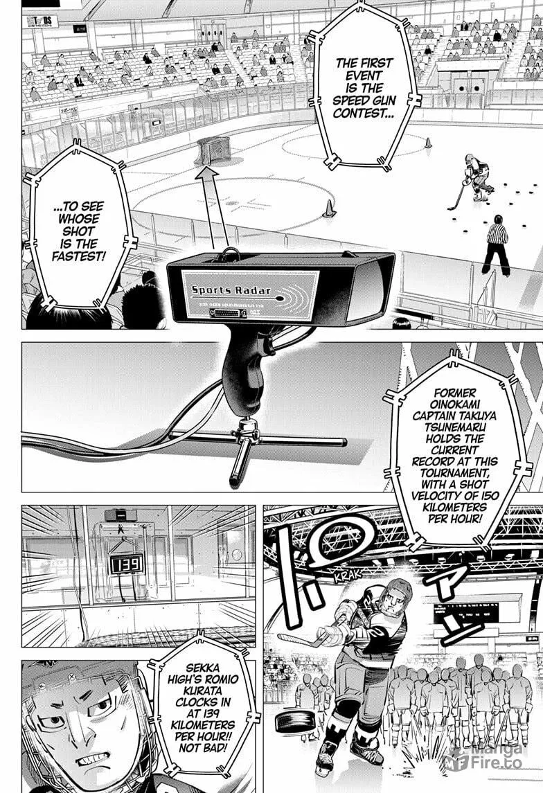 Read Dogsred chapter 47 image 5 on Lezhin