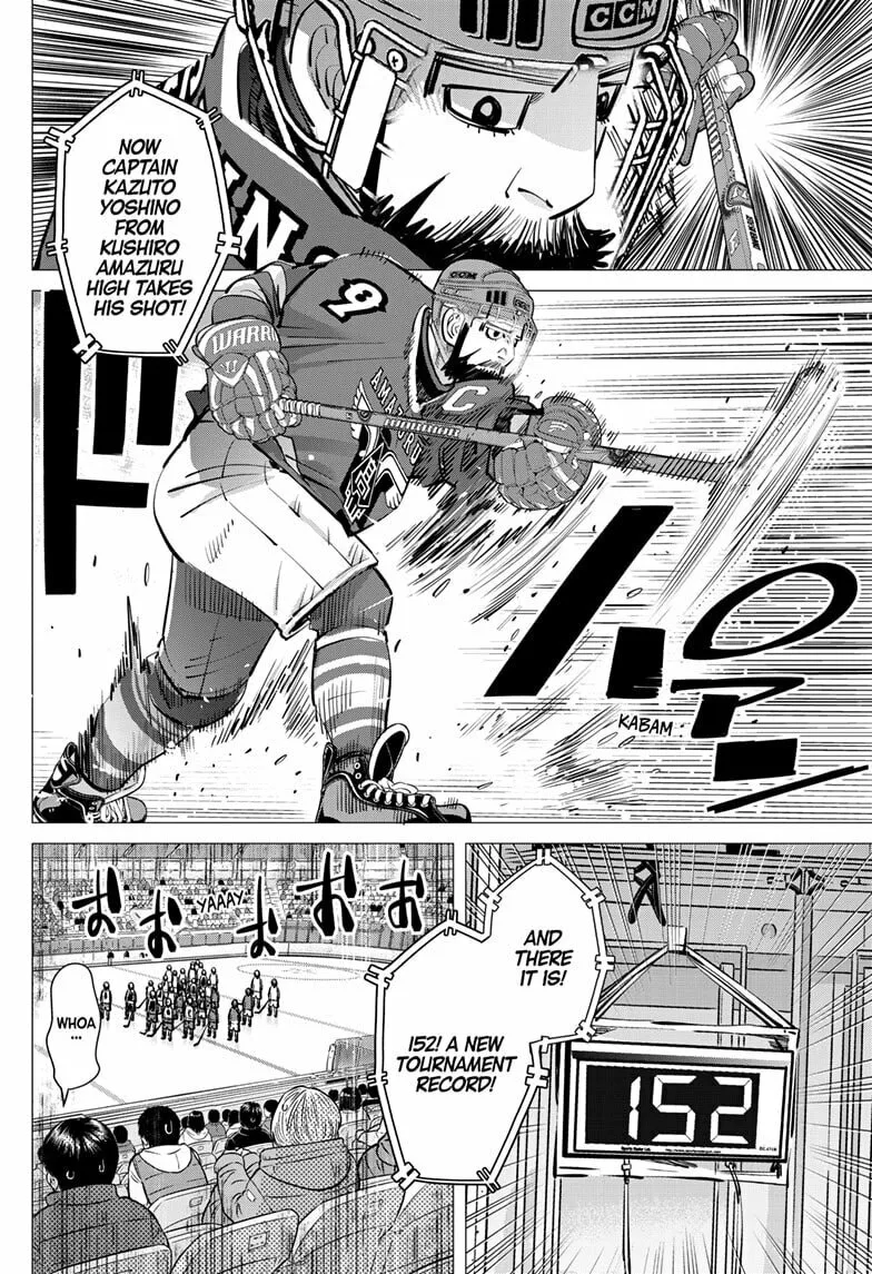 Read Dogsred chapter 47 image 7 on Lezhin