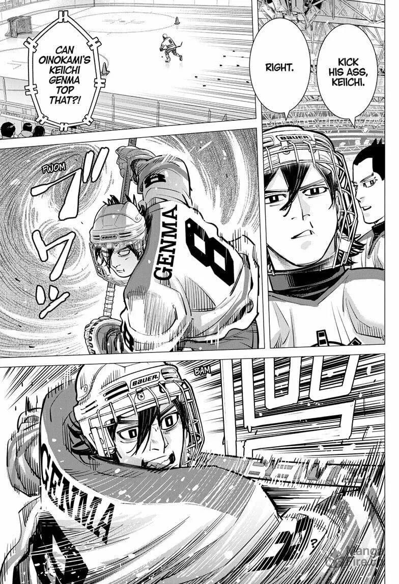 Read Dogsred chapter 47 image 8 on Lezhin