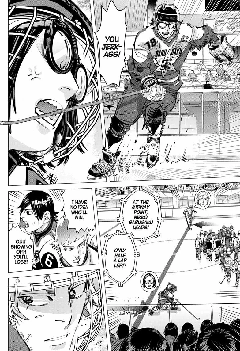 Read Dogsred chapter 48 image 1 on Lezhin
