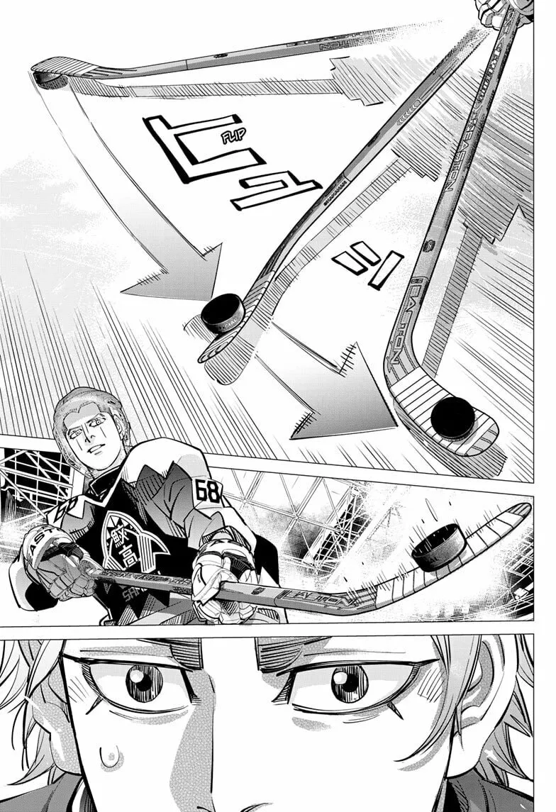 Read Dogsred chapter 48 image 12 on Lezhin